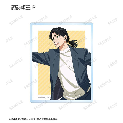 『逃げ上手の若君』描き下ろし 鬼ごっこver. トレーディングアクリルカード(単位/BOX)【202510再販】